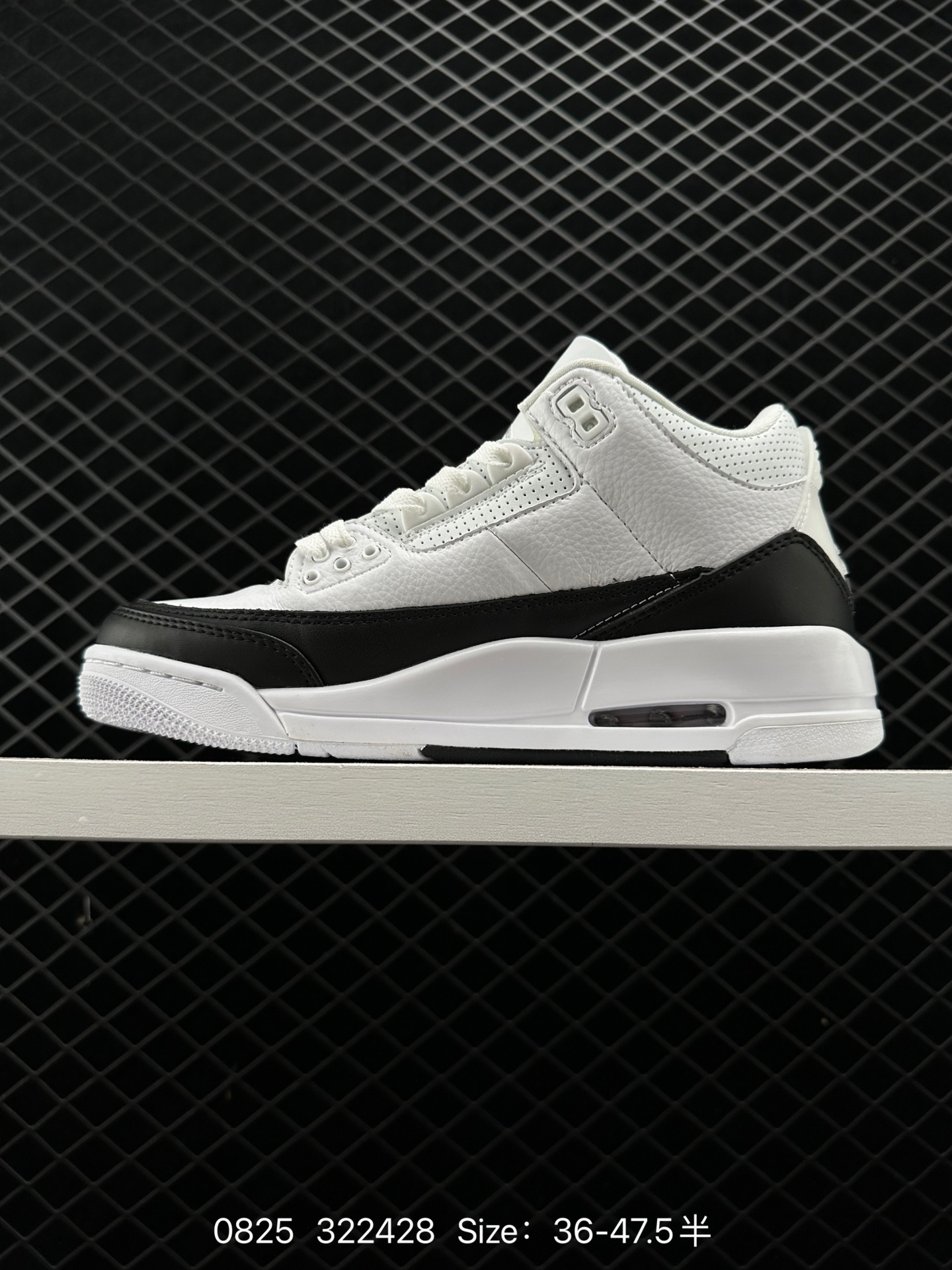 Fragment Design x Air Jordan 3